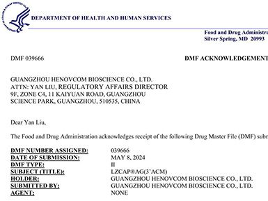 核心加帽原料LZCap?完成 FDA备案，加速全球mRNA研发